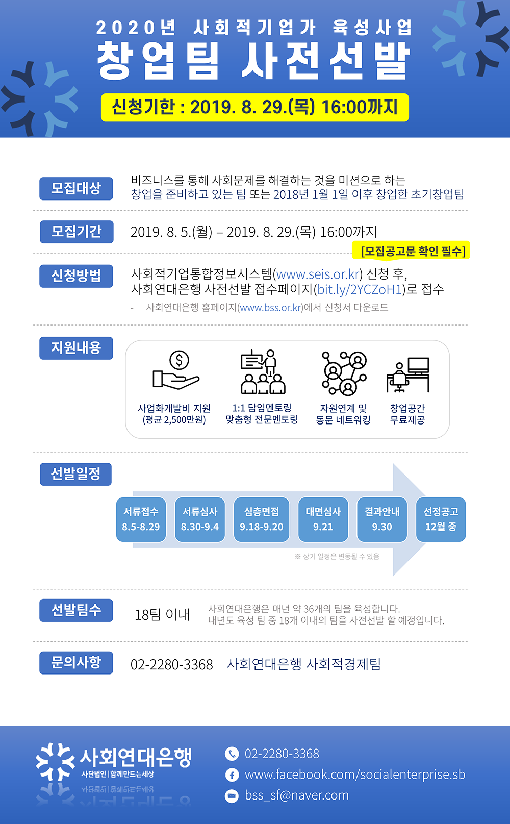 이미지 설명을 입력해주세요.