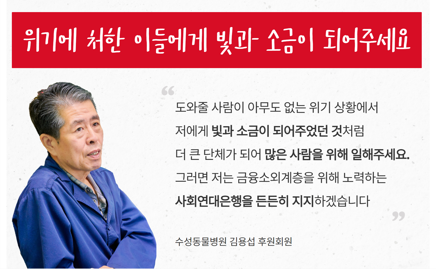 이미지 설명을 입력해주세요.