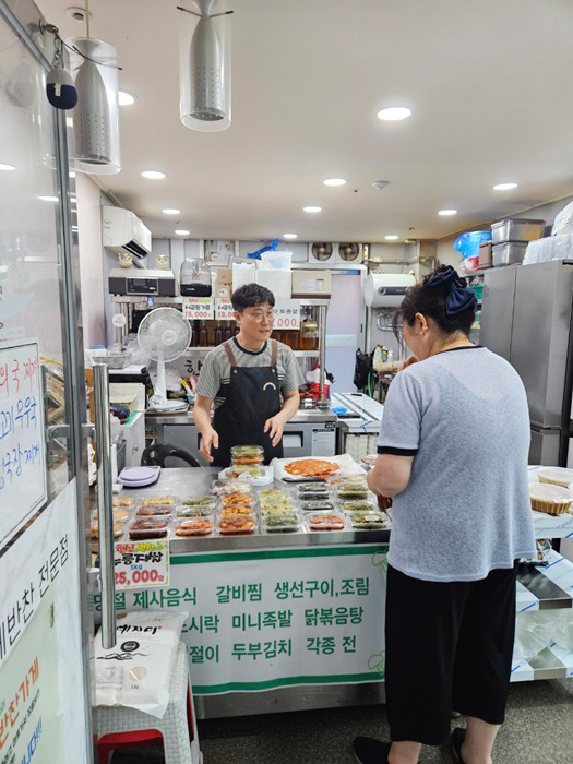 이미지 설명을 입력해주세요.